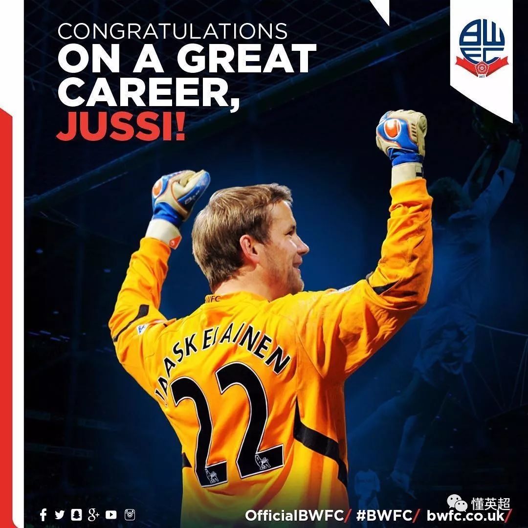 九游中国站关于广州队训练开放日，集结日官宣签约引欢呼，英超在即，阵容厚度经受考验的信息